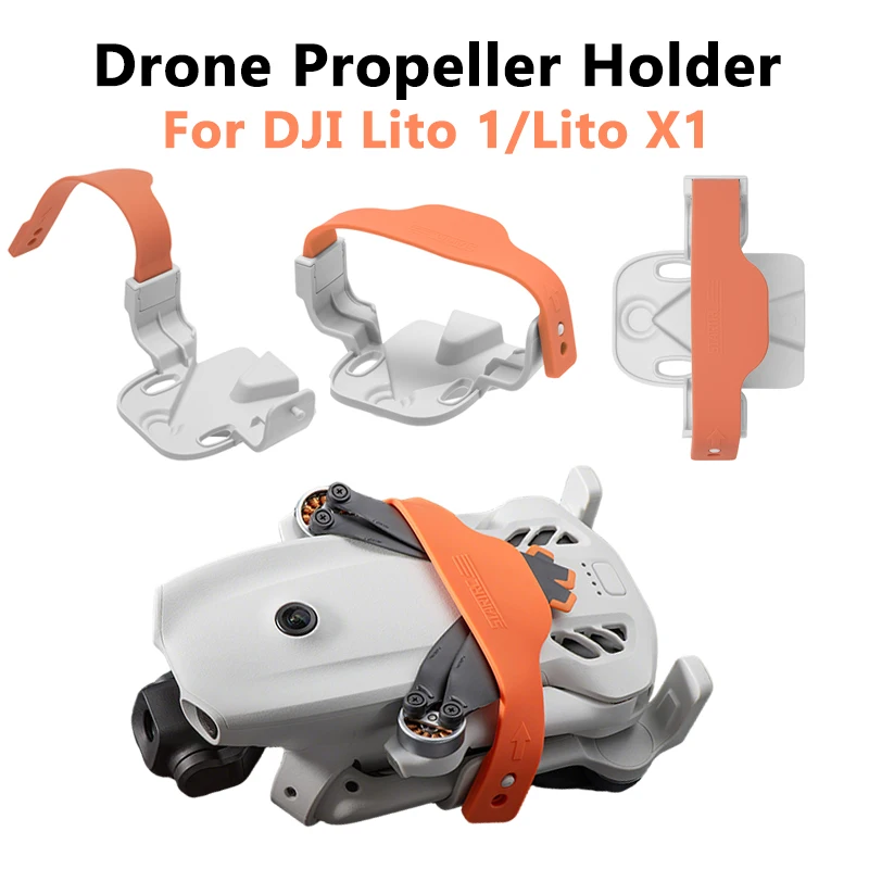 Drone Propeller Guard - Аксессуары для дронов: держатель пропеллера, защита
