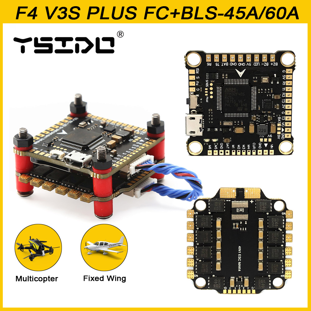 Betaflight Fc F4 - YSIDO NEW F4 V3S PLUS Управление