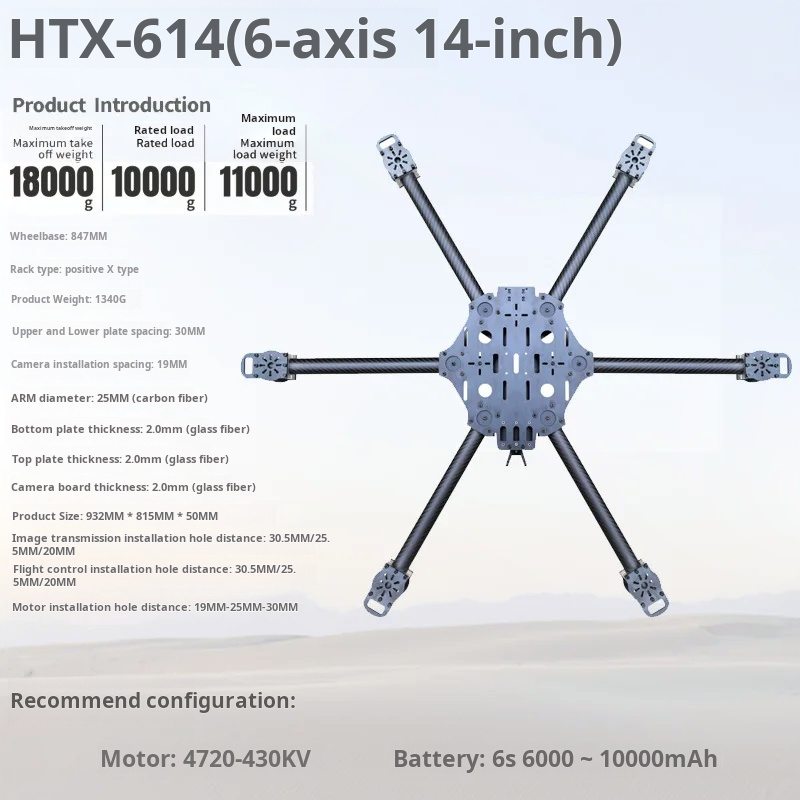 Cross Machine Шестиосевой 11/1 – обзор и цена Drone Propeller