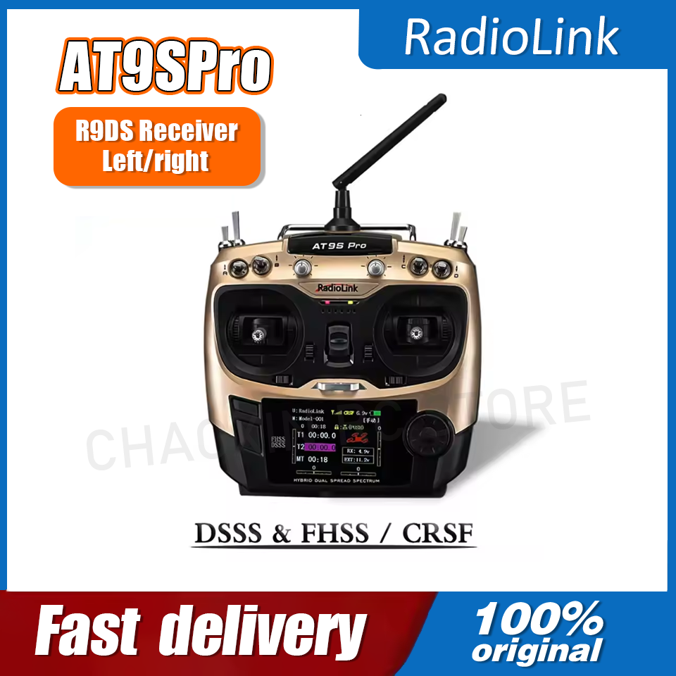 Радиопередатчик Radiolink AT9S – обзор и цена Drone Transmitter