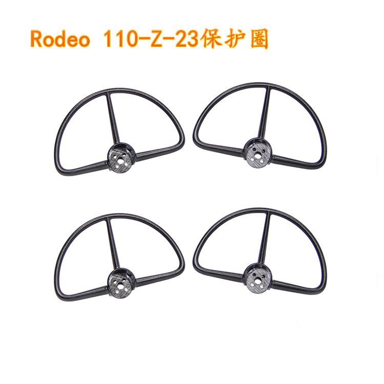 Запасные части для радиоуправл – обзор и цена Drone Propeller Guard