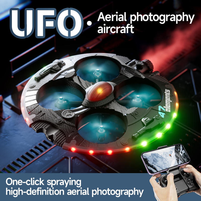 8K WIFI FPV Дрон с дистанционн – обзор и цена Drone Led Light